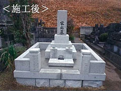 お墓のクリーニング